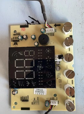 TCL圆柱机空调遥控显示板210901633B A010262 CTTK-210901633-TCL