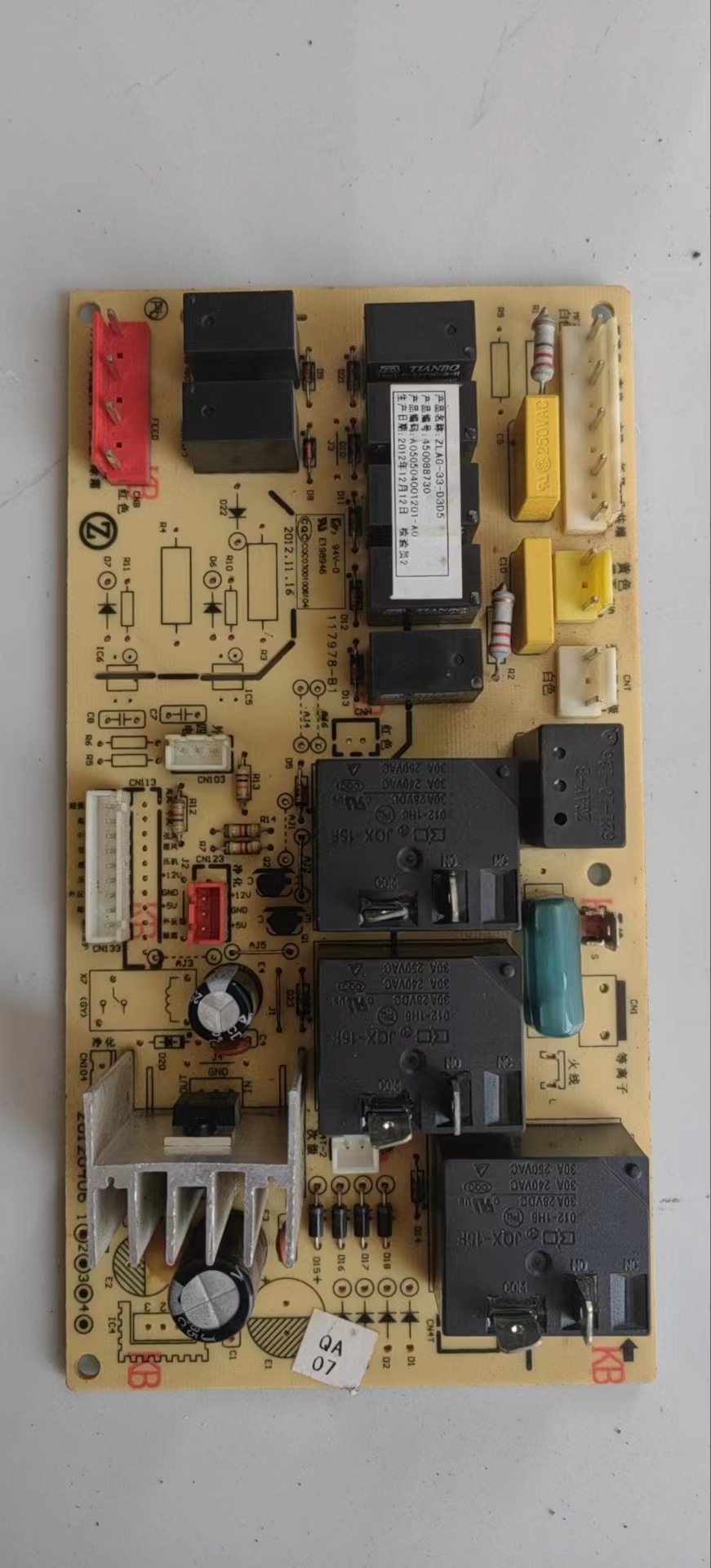 ZLAG-33-3D4/-D3D5/D4/D6/D1适用志高空调柜机电脑板内机显示主板