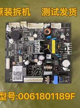 适用海尔卡萨帝冰箱主板 电脑板 控制主板 变频板0061801189F