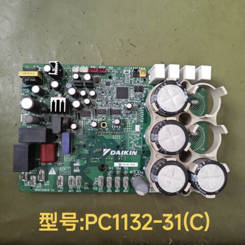 大金中央空调变频模块PC1132-31(C)压缩机驱动板YPHT31816-1A