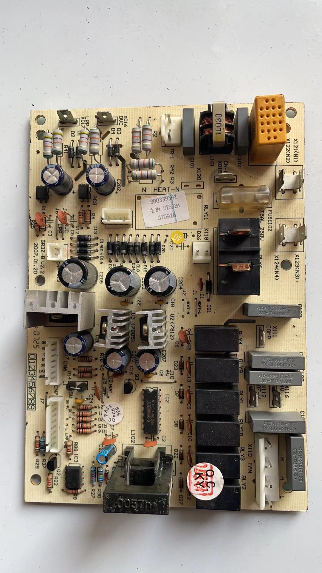 适用格力空调 主板3Z53BA 300339541 GR3Z-B V2.2电脑板