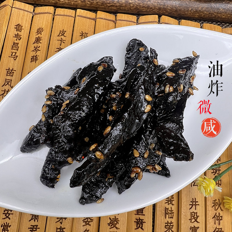 油炸咸菜疙瘩原味酱菜下饭菜内蒙古赤峰张小驴咸菜疙瘩油炸芥肉