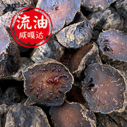 个别流油精芥肉咸菜疙瘩内蒙古赤峰特产张小驴芥菜嘎达下饭菜酱菜