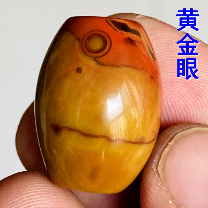 精品战国红玛瑙黄金眼天眼勒子桶珠17mm金刚菩提手串锁骨项链配珠