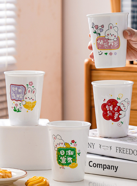 高颜值家用陶瓷水杯可爱卡通杯纸杯型创意欧式咖啡杯套待客杯