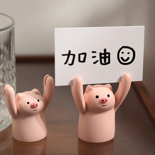 励志加油小猪桌面摆件