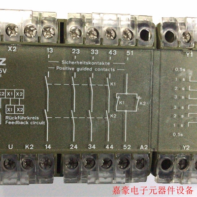 474965 德国 皮尔兹 安全继电器 PZE 5V 成色新 4749【议价】