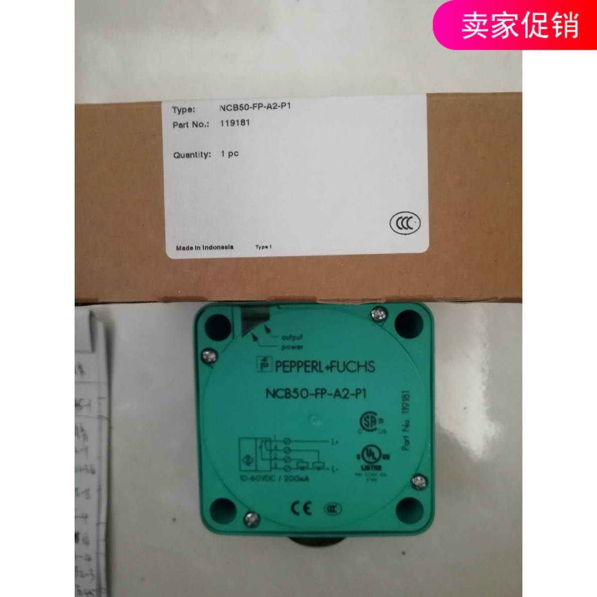 NCB50-FP-A2-P1/NCB50-FP-E2-P1德国原装正品全新....接近开关