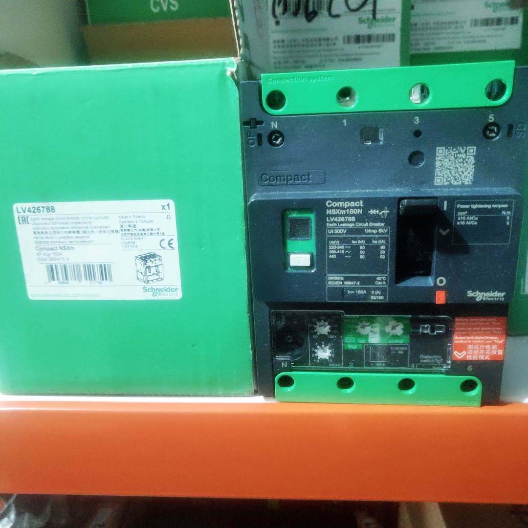 施耐德 lv426788 compact nsxm 4p vigi160a nsxm160n议价