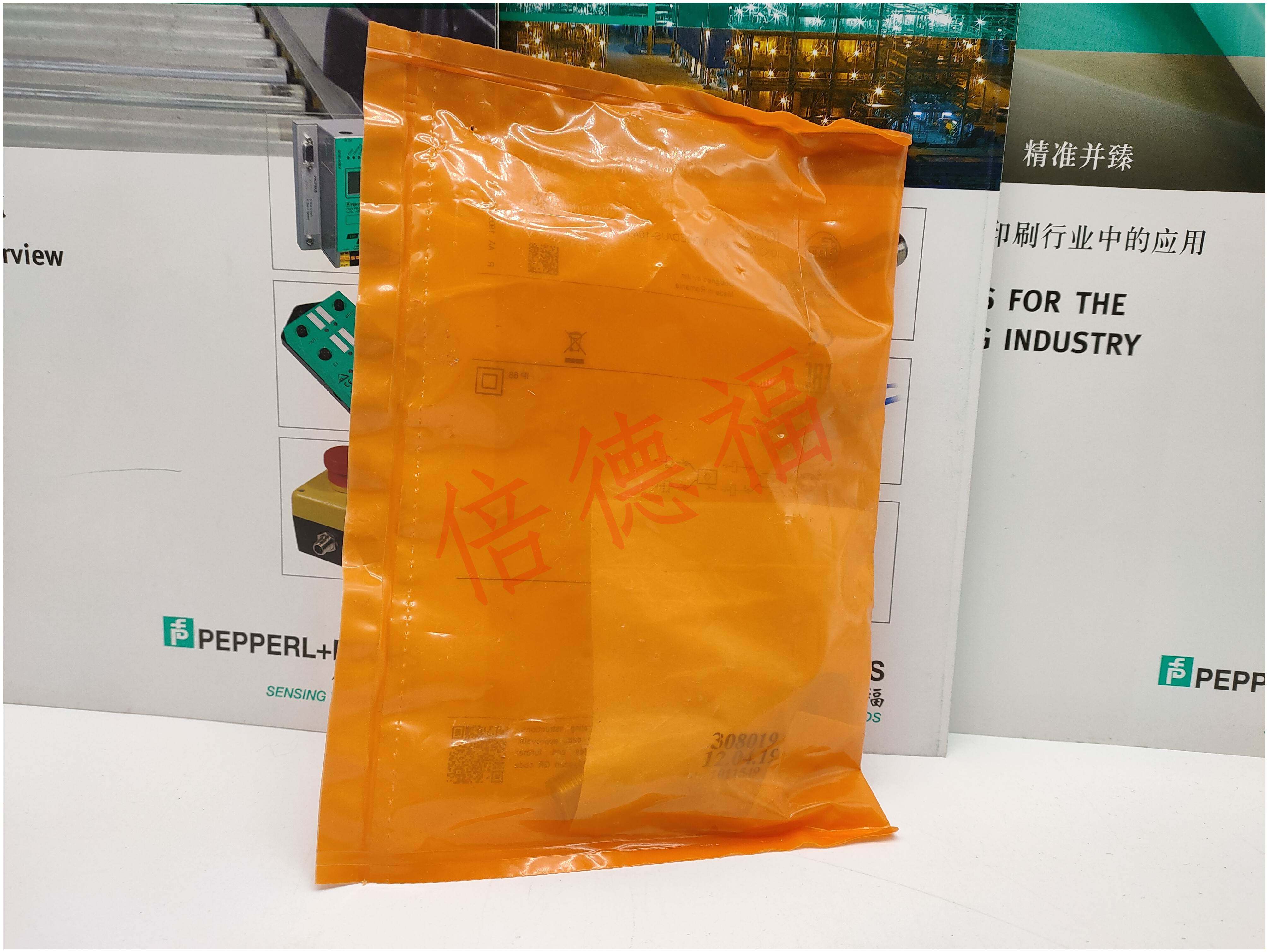 原装德国ifm易福门igc222现货正品议价