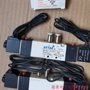 亚德客电磁阀4V130CM5BI AirTAC DC25V 议价