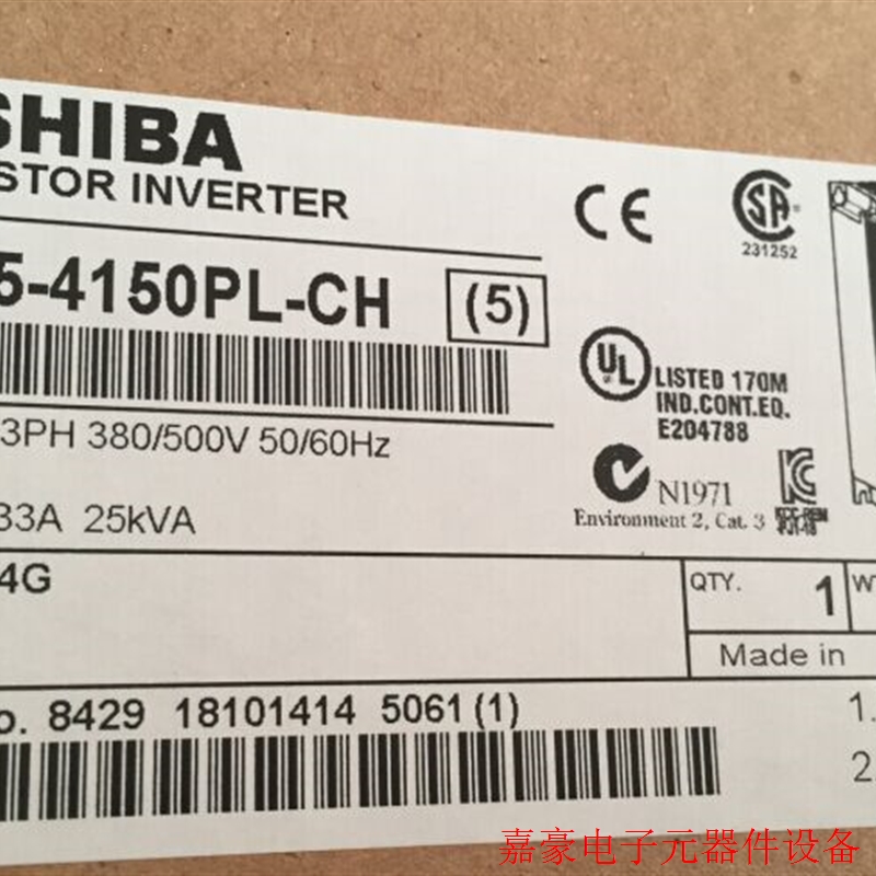 东芝变频器VFS15-4150PL 3PH-380V-15KW/20HP替代VFS11-【议价】