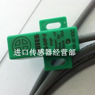 议价 原装 台湾FOTEK 接近传感器假一罚十 04P 正品