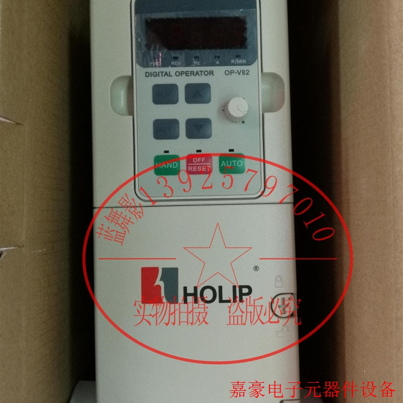 全新正品丹佛斯变频器HLPNV02D243A/B 380V 2.2KW【议价】