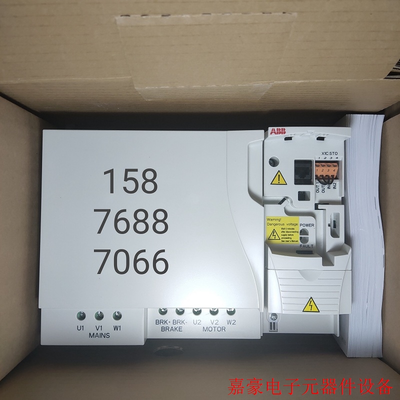 变频器ACS355-03E-44A0-4 全新原装正品 保修一年 22K【议价】 包装 五金配件包装 原图主图