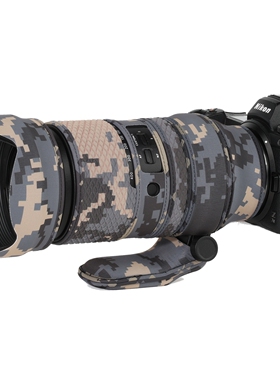 腾龙50-400mm F4.5-6.3 DI VC镜头炮衣适用TAMRON弹力迷彩保护套