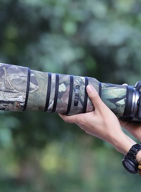 佳能RF600mm F11 ISSTM镜头炮衣适用CANON单反相机定焦迷彩保护套
