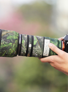 索尼FE70-200mmF4GOSS镜头炮衣适用于SONY单反相机防尘迷彩保护套