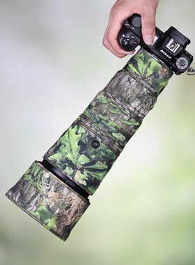 尼康Z600mm F6.3 VR 长焦镜头迷彩炮衣弹性保护套适用于NIKONZ663