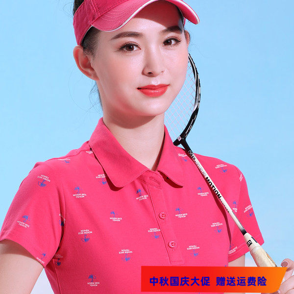 印花翻领短袖女T恤妈妈上衣纯棉T