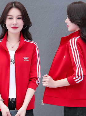 中国红色印花运动上衣女2025秋季开衫立领外套大码宽松中青年卫衣