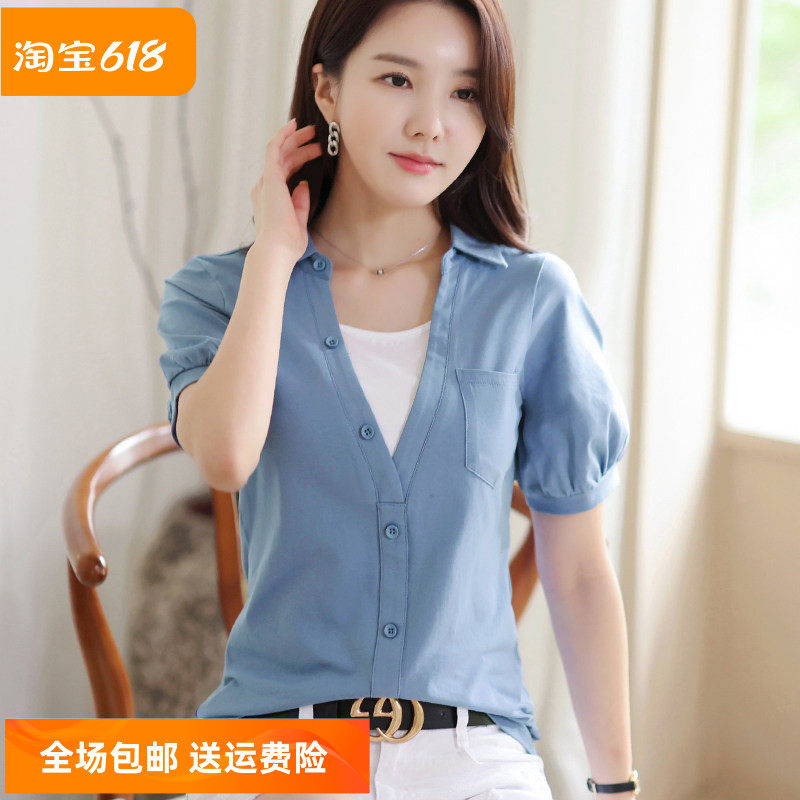 时尚翻领泡泡袖假两件套女短袖衫韩版修身气质女T恤纯棉女士上衣T