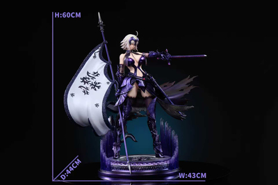 【阿乐】xpic工作室 黑白贞德