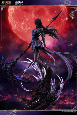 【阿乐】集模堂 《神印王座》圣采儿