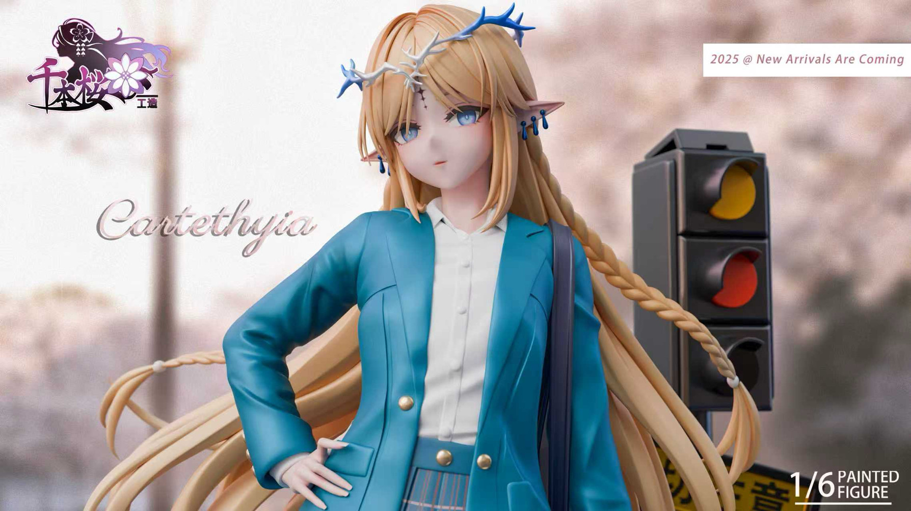 【阿乐】JK小卡  千本樱工造