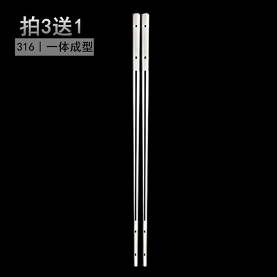 方形防滑中式316不锈钢抗菌筷子
