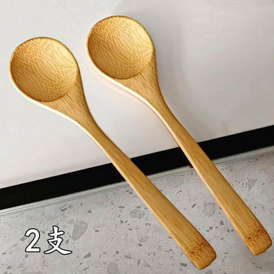 2支无漆无蜡天然竹木勺子汤匙勺