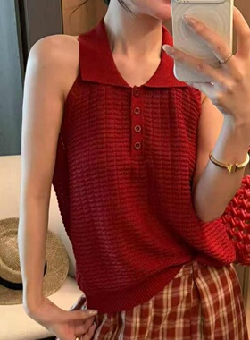 2026夏季新款法式polo领减龄无袖修身显瘦红色冰丝针织背心女上衣