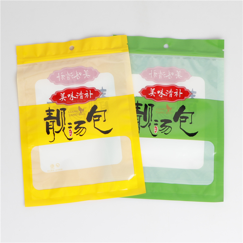 滋补品靓汤包包装袋养生汤包食品塑料袋菌菇清补凉煲汤料自封袋子