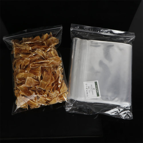 pp夹链袋高清透明塑料袋包装袋药材密封袋封口鱼胶玻璃袋子自封袋