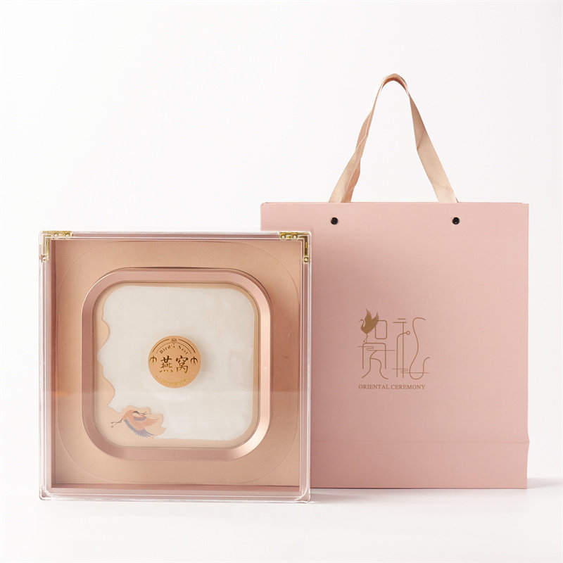 燕窝包装盒溯源码燕窝干盏礼品盒石斛西洋参高丽参四宝盒四拼礼盒