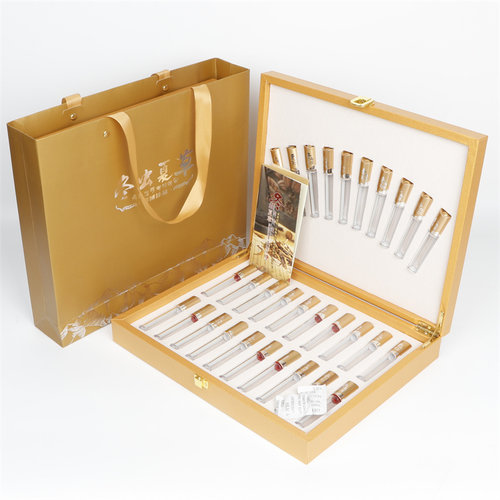 高档土豪金虫草包装盒礼盒