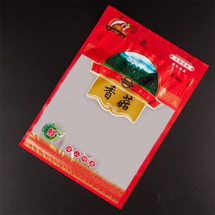 香菇包装袋500g干香菇小香菇密封袋1斤干货冬菇特产拉链自封袋子