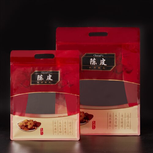 250克500克陈皮包装袋陈皮干专用储存袋半斤1斤装密封袋防潮袋子