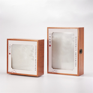木纹通用透明鱼胶包装盒鳘鱼胶山参海参鲍鱼展示盒花胶礼品盒空盒