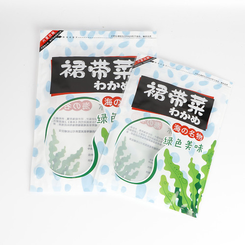 干裙带菜螺旋藻包装袋半斤