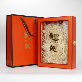 鱼翅包装盒礼品盒空盒子批发新款鱼翅送礼盒批发