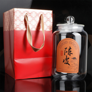 陈皮储存罐半斤1斤小青柑茶叶高透明专用收纳PC包装 罐子密封防潮