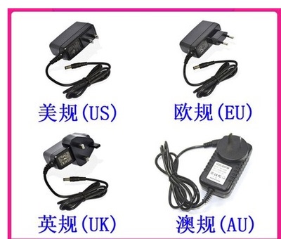 H96 MAX X96MINI T95 HK1 BOX MX10PRO TX3MINI机顶盒电源适配器
