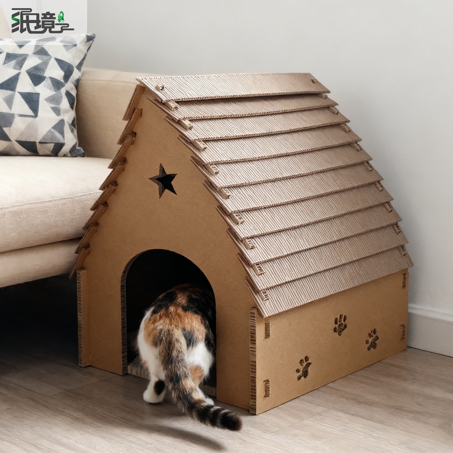 瓦楞纸板卡通猫舍猫房子万圣节圣诞节含猫抓板耐磨无异味原纸本色