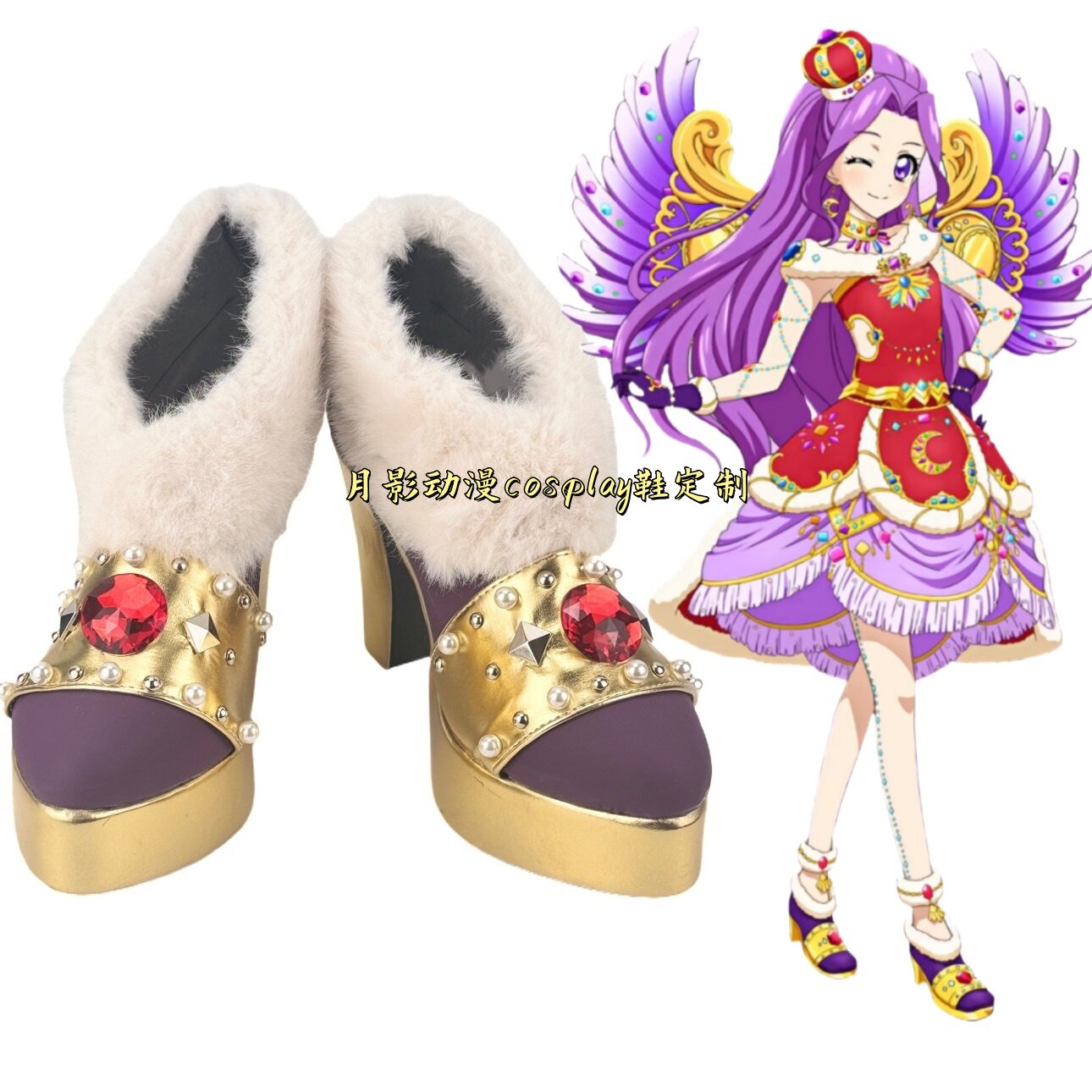 神崎美月cos鞋子定制动漫游戏道具cosplay鞋增高来图定做