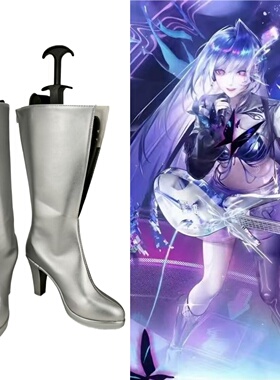 无期迷途000cos鞋子定制动漫游戏cosplay靴子道具来图定做招代理