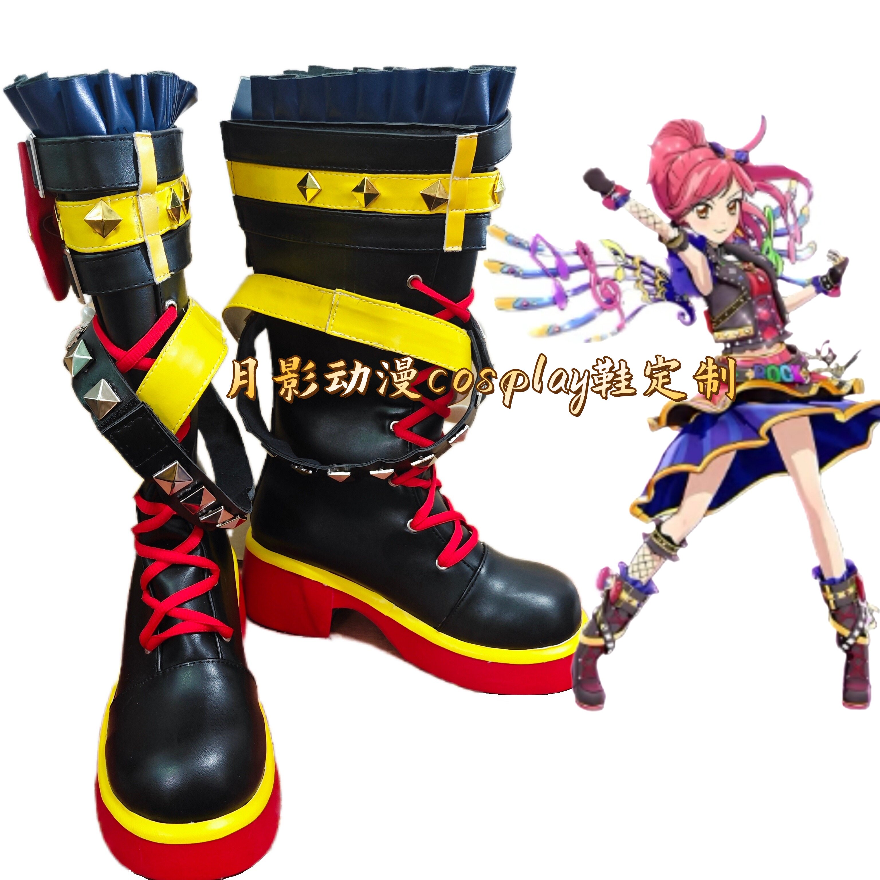 偶像活动十二星座礼服