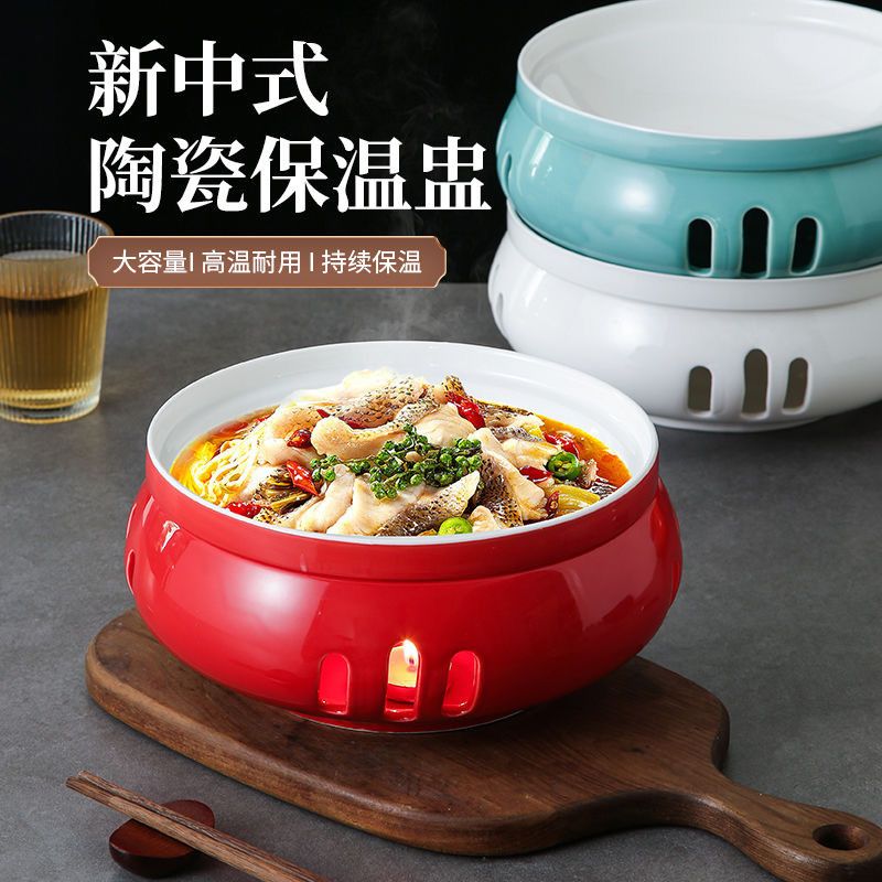 特惠加热保温明炉熊猫炉陶瓷加热酒店餐具