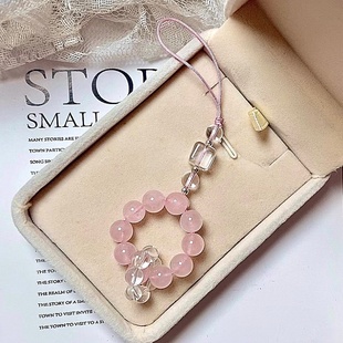 纯天然粉水晶挂饰招桃花转运车挂钥匙扣手机链精致手捻指环女送礼