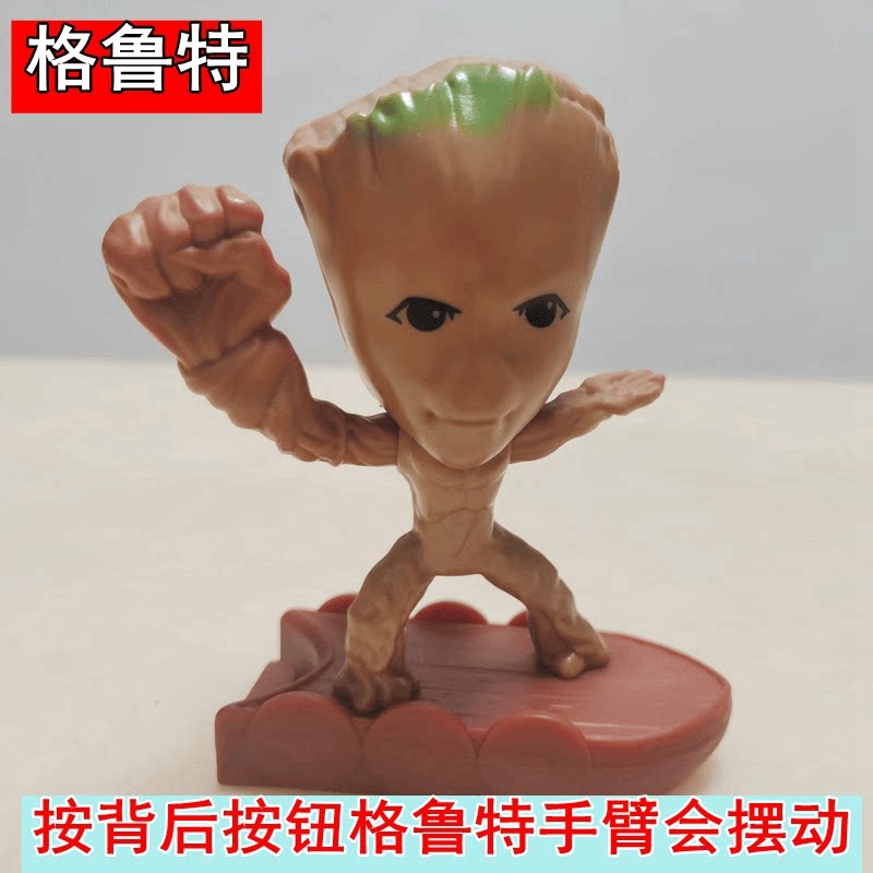 银河护卫队树人联盟组合手办摆件